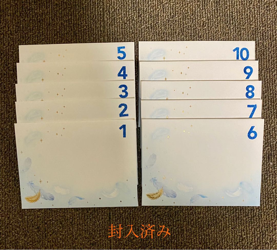 第一弾! 〜ガラルの仲間たちをぶち抜け〜 1口1500円 全10口 2口購入用