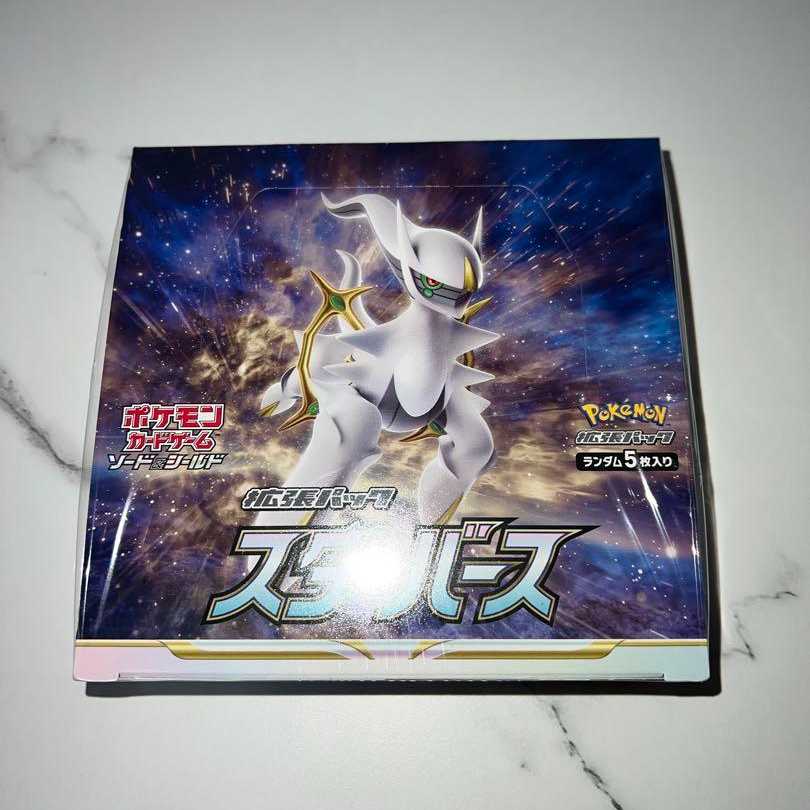 Pokémon Card Game Sword & Shield Starverse BOX with Shrink