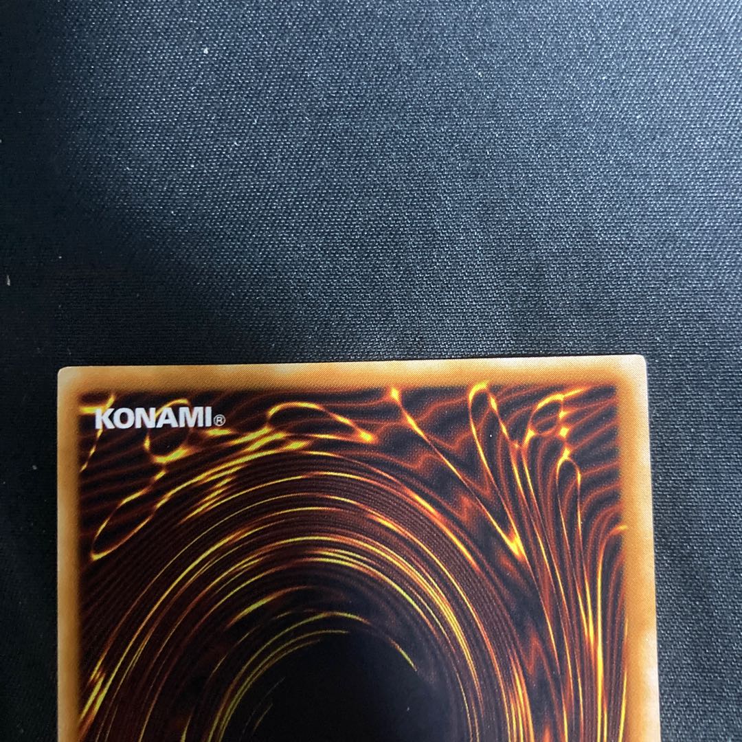 Exodia the Forbidden One Secret Rare