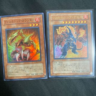 ヴォルカニック・カウンター スーパーレア など