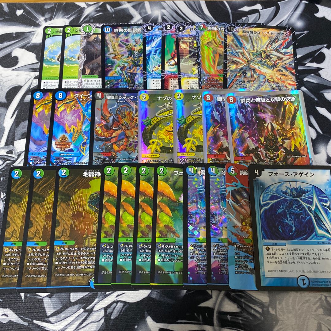 Selling in bulk at a discount due to card consolidation