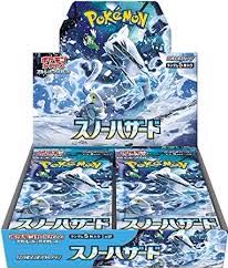 Scarlett & Violet Expansion Pack Snow Hazard Unopened Box PK-230 2BOX