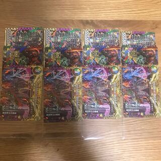 【最安値】新世界王の思想｜Volzeos-Balamord(中) KGM KM4/KM5、新世界王の権威 KGM KM3/KM5、新世界王の闘気 KGM KM5/KM5 4枚計12枚