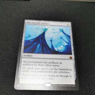 mtg マイコシンスの格子 リスト版