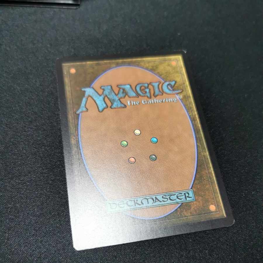 mtg Goldspan Dragon Squirrelto edition