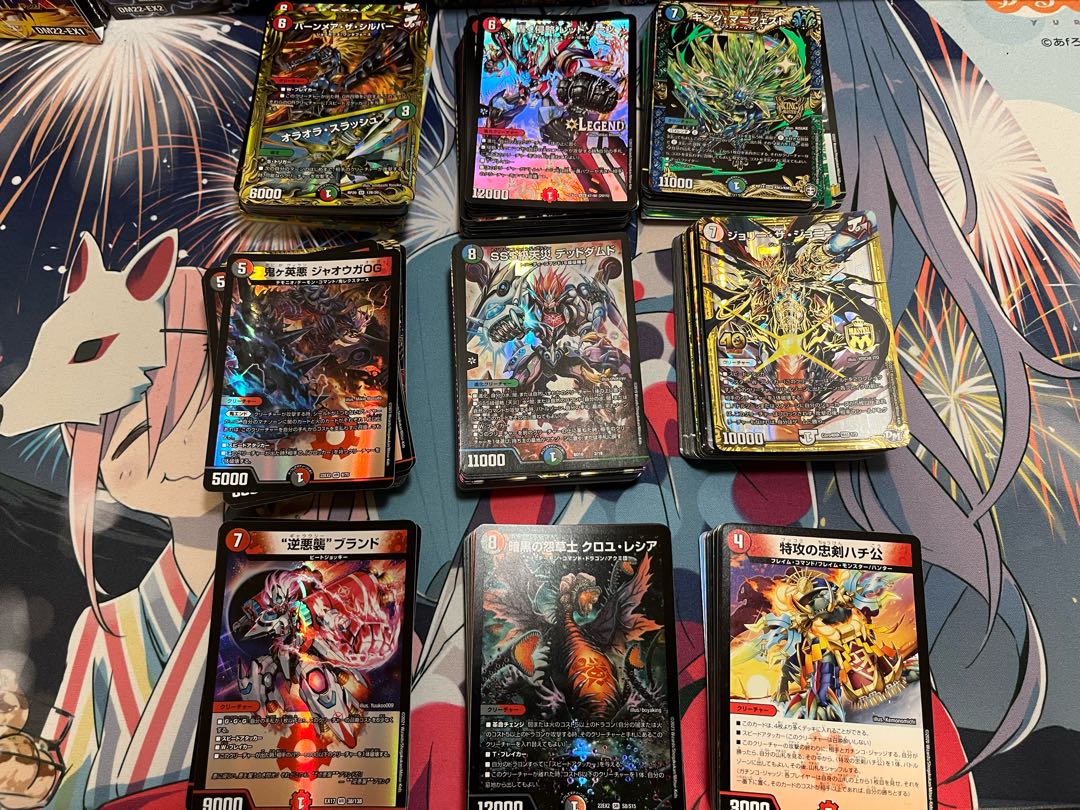 1 unit of DUEMA 7000 yen deck Oripa with W-chance Oripa 1枚