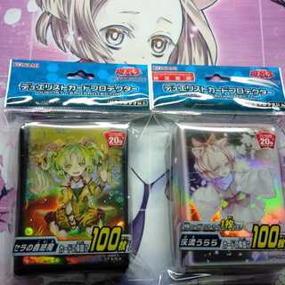 灰流うらら　スリーブ　セラの蠱惑魔　遊戯王公式スリーブ　セラ