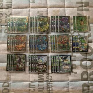 DUEMA Baragiara Deck 1枚