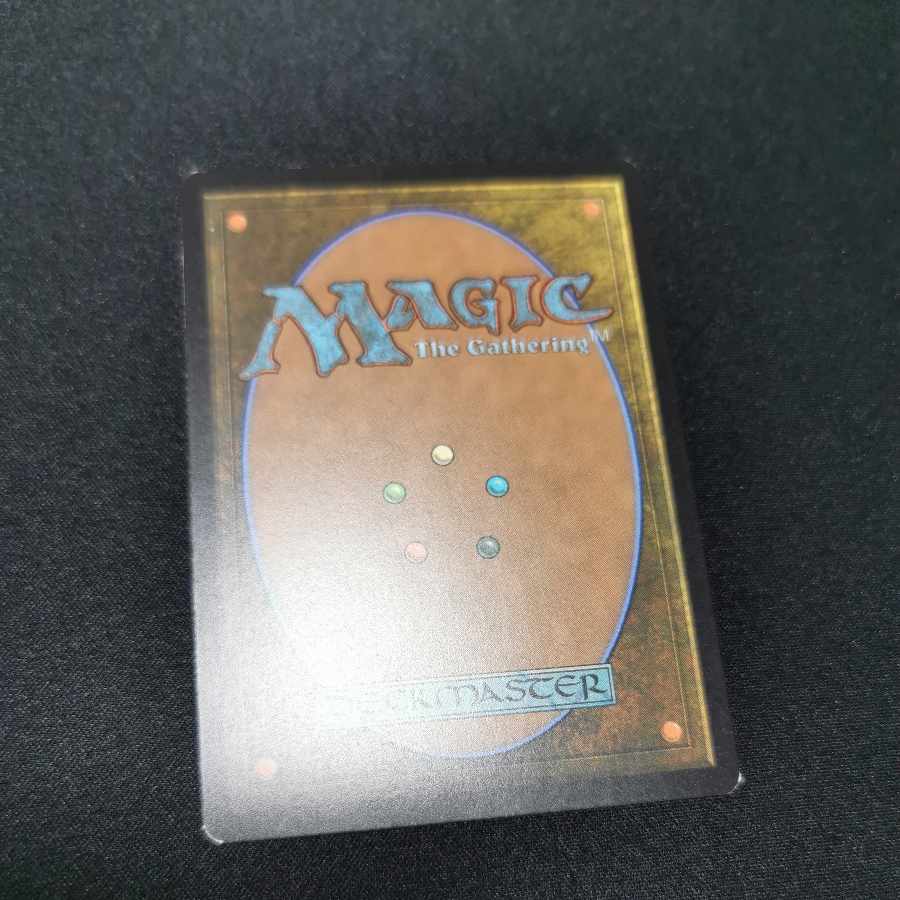 mtg mother of machines, elish noone english