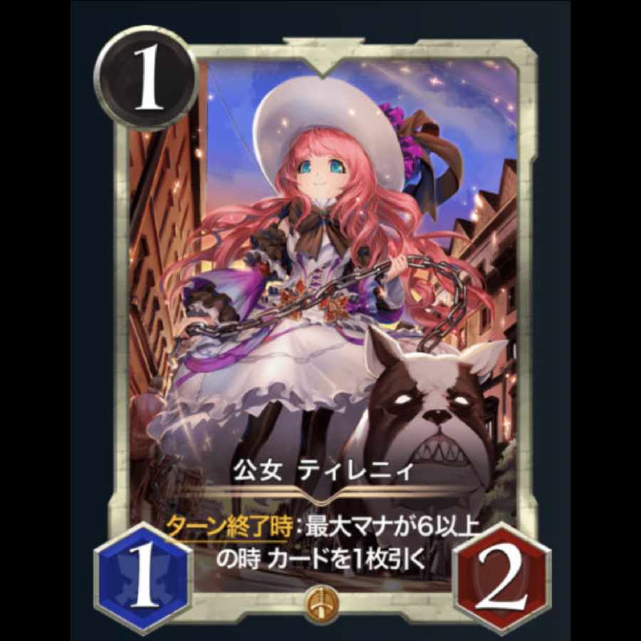 Dedicated to Hotarun