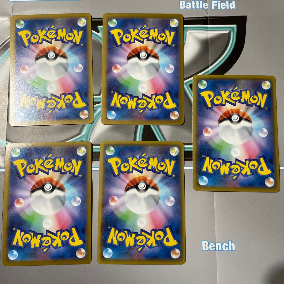 BlazikenV CSR 216/184 ZamazentaV CSR 251/184 ZamazentaV (SR spec) S-TD 417/414 ZeraoraVSTAR SAR 220/172 Jade SamurottV SAR 229/172