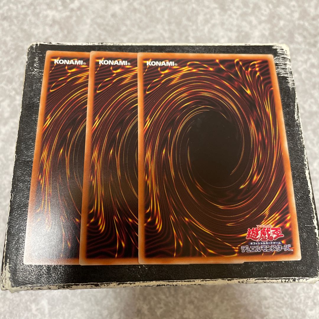 Dinorphia Lextarm, 3 super-rare.