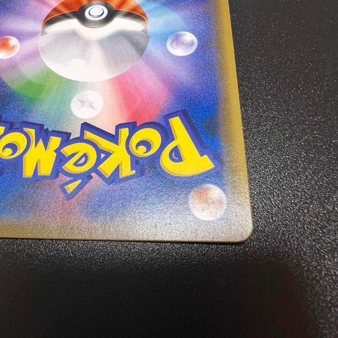 3 / 10 Sylveongx ssr