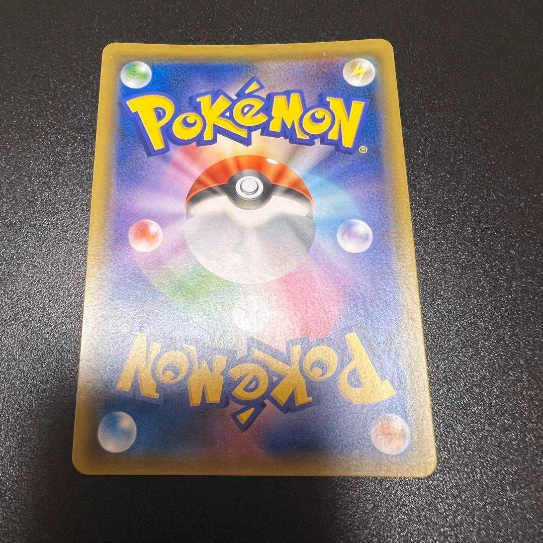 3 / 10 Sylveongx ssr