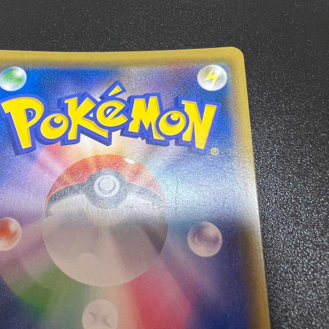 3 / 10 Sylveongx ssr