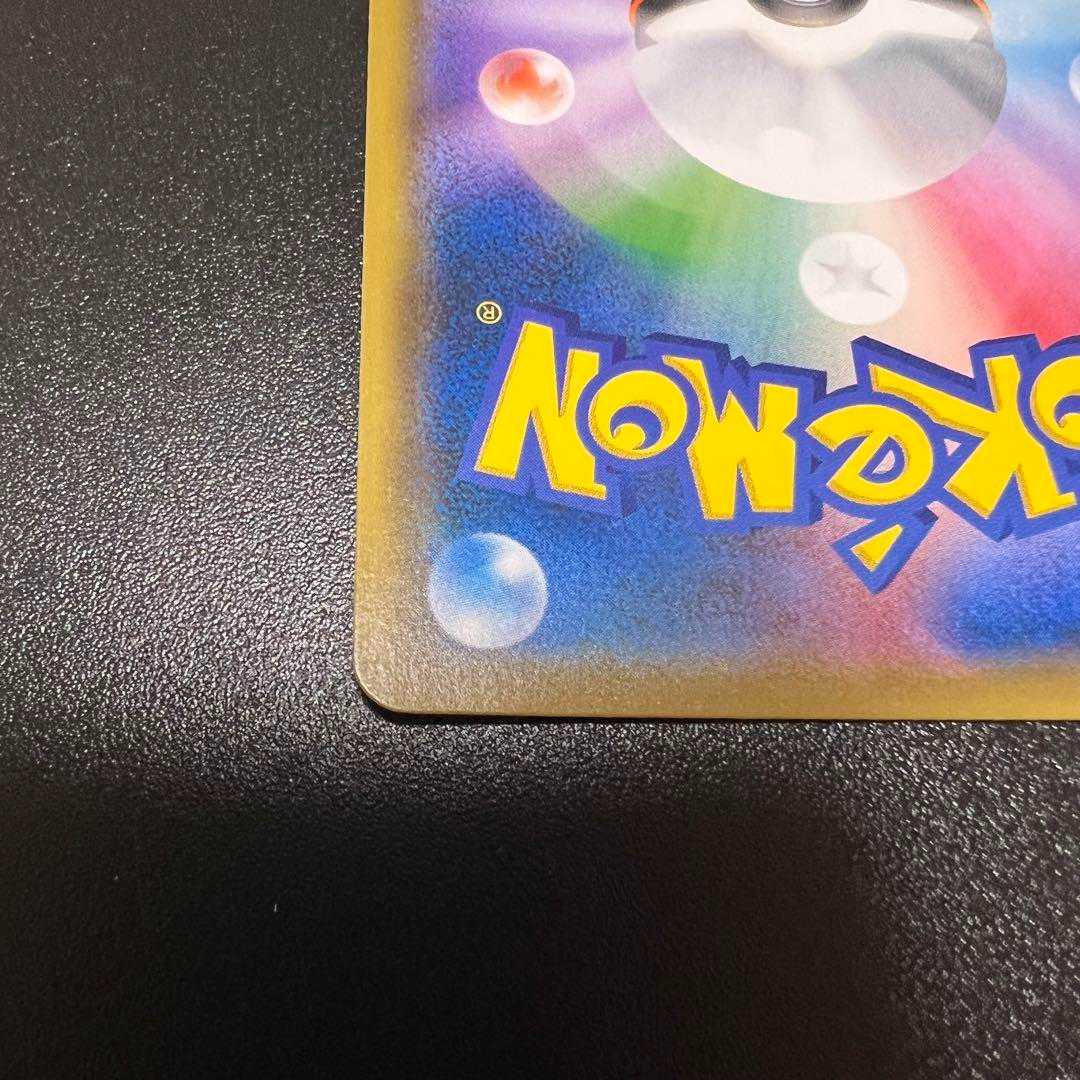 3 / 10 Sylveongx ssr