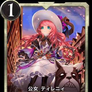 ほたるん様 専用