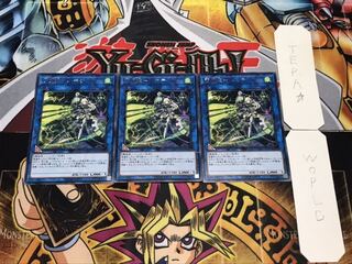 閃刀姫 -ハヤテ レア 3枚セット