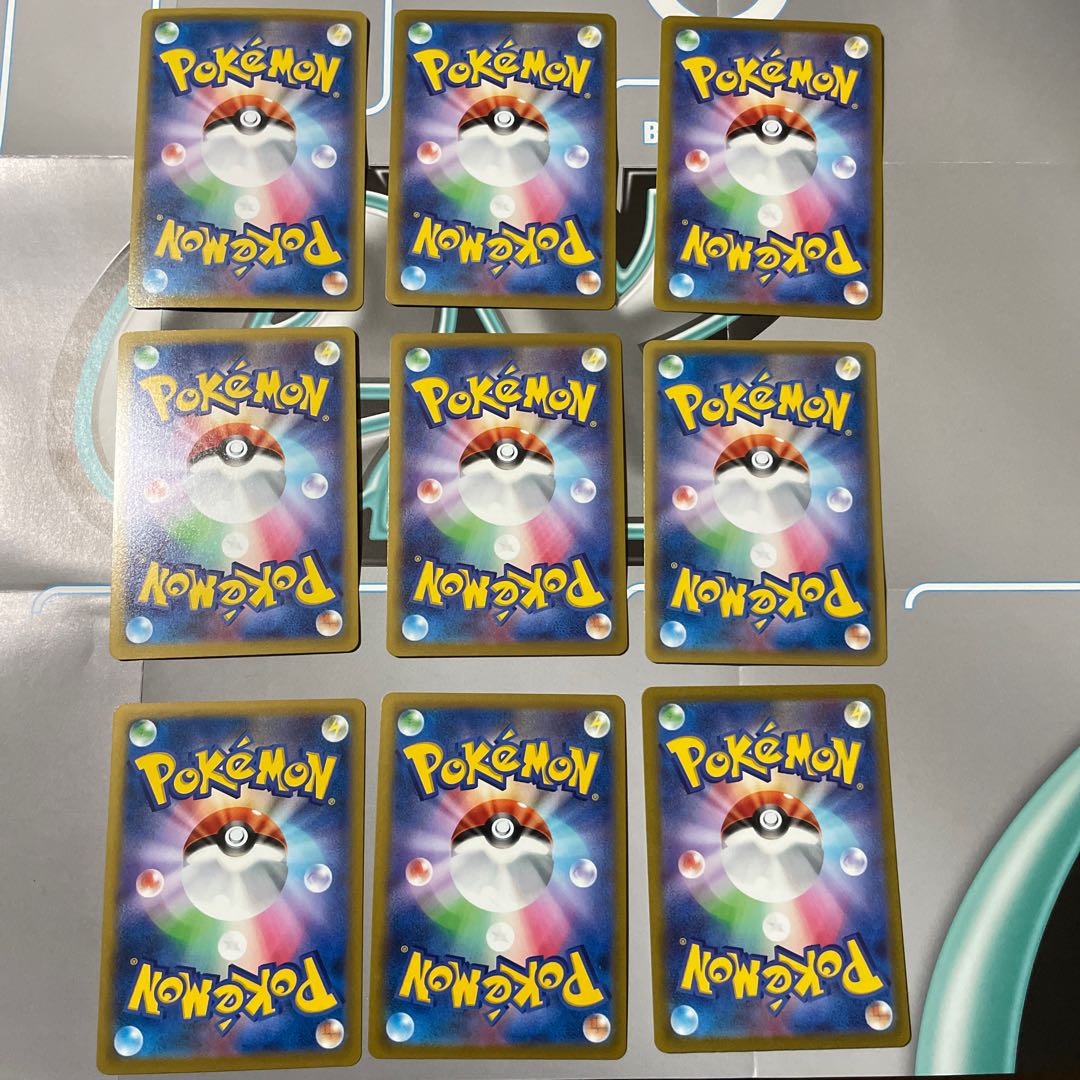 Bronzong CHR 208/184 CastformJynxMiloticSmeargleGardevoirAyasiChandelureOricorio