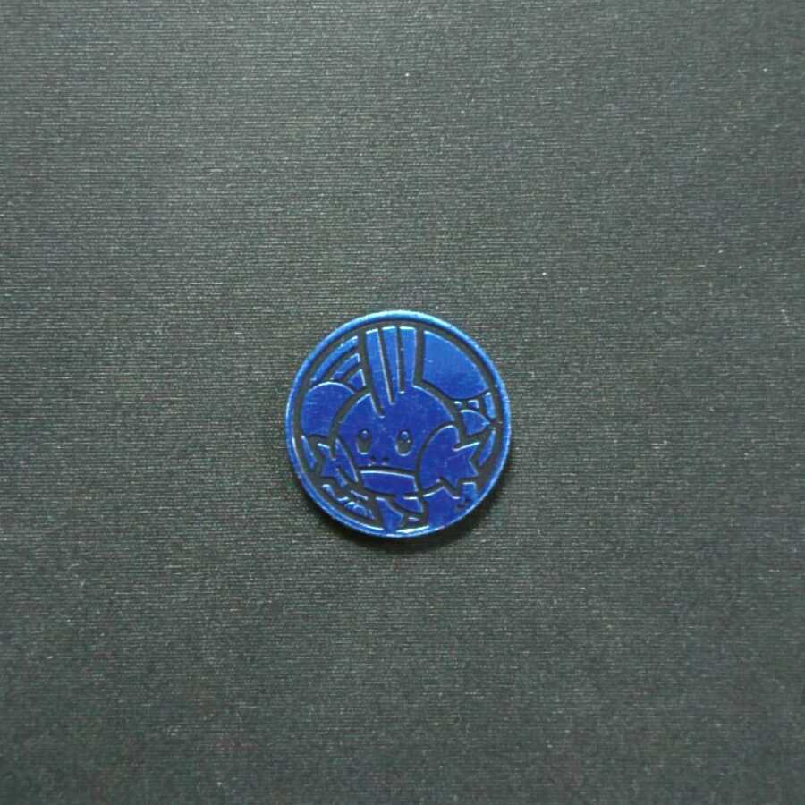 【中古】ミズゴロウ　コイン