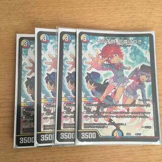 その子供、可憐につき