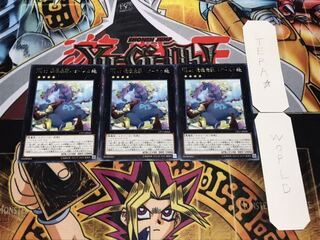 No.41 泥睡魔獣バグースカ レア 3枚セット