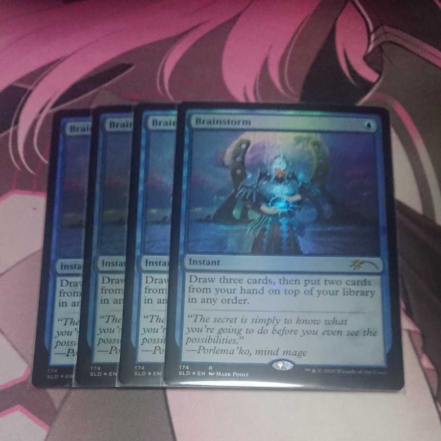 4 Brainstorm secret lair Foil