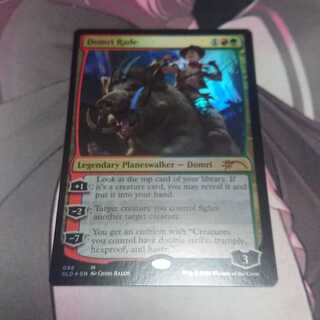 Domri Rade secret lair Foil