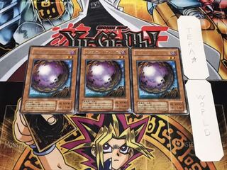 ジャイアントウィルス 2期ver レア 3枚セット