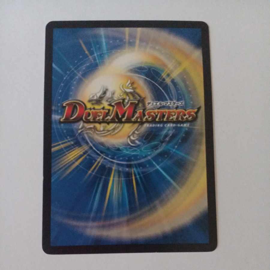 Deconstruct doll Jenny Exclusive