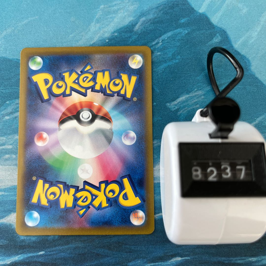 ポケカ ウェーニバルex