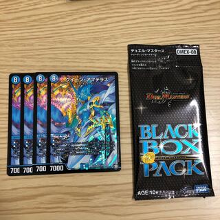 【即購入OK】クイーン・アマテラス 4枚+BBP1パック