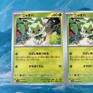 ポケカ 2枚 ニャオハ 2枚の通販 こば屋（1663697483） | magi