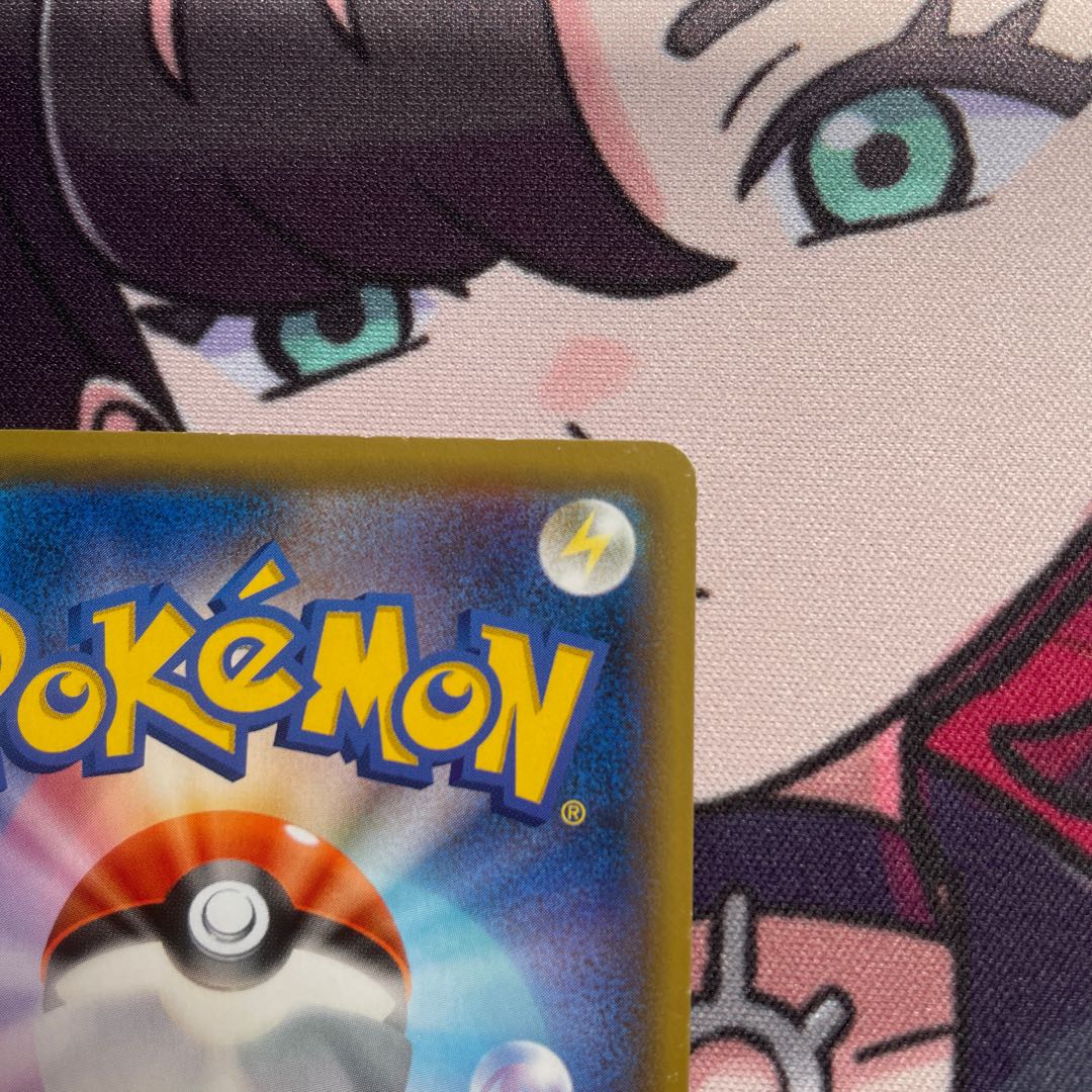 Red's Challenge SR 201/173