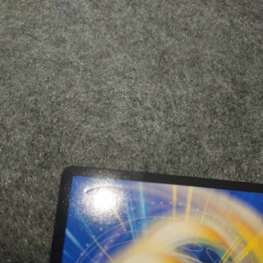 Tenmei Ryuzo Holy End/Now or Never SR S1/S12