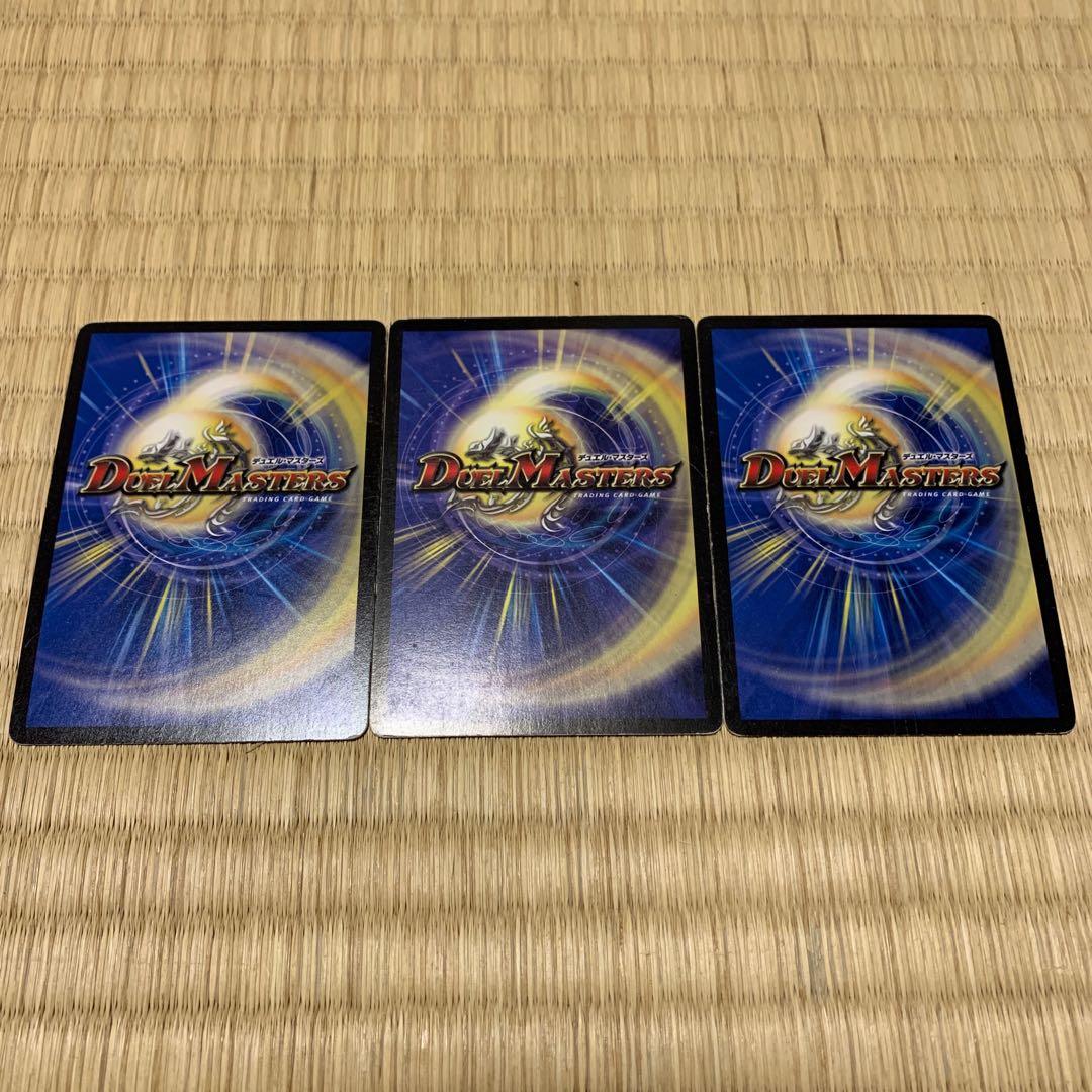 アクテリオンフォース 1枚初期