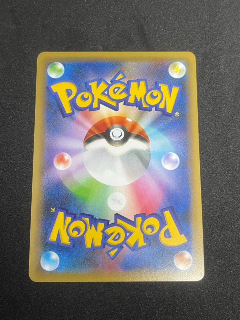 Gardevoirex δ-delta species 25th promo