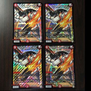 アイアン・マンハッタン