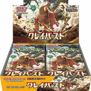 スカーレット＆バイオレット 拡張パック クレイバースト 未開封BOX PK-236 1BOX