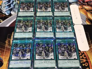 歯車街 ノーマルパラレル 9枚セット