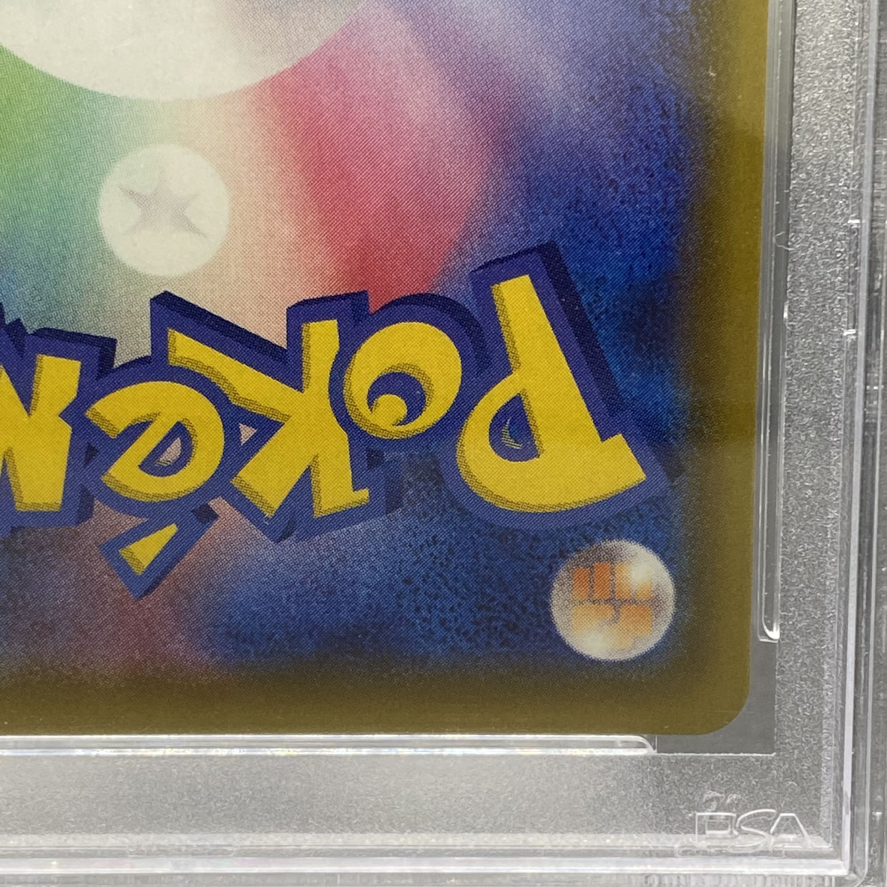 PSA10 Marnie Shiny Star V Shiny Marnie SR 198/190