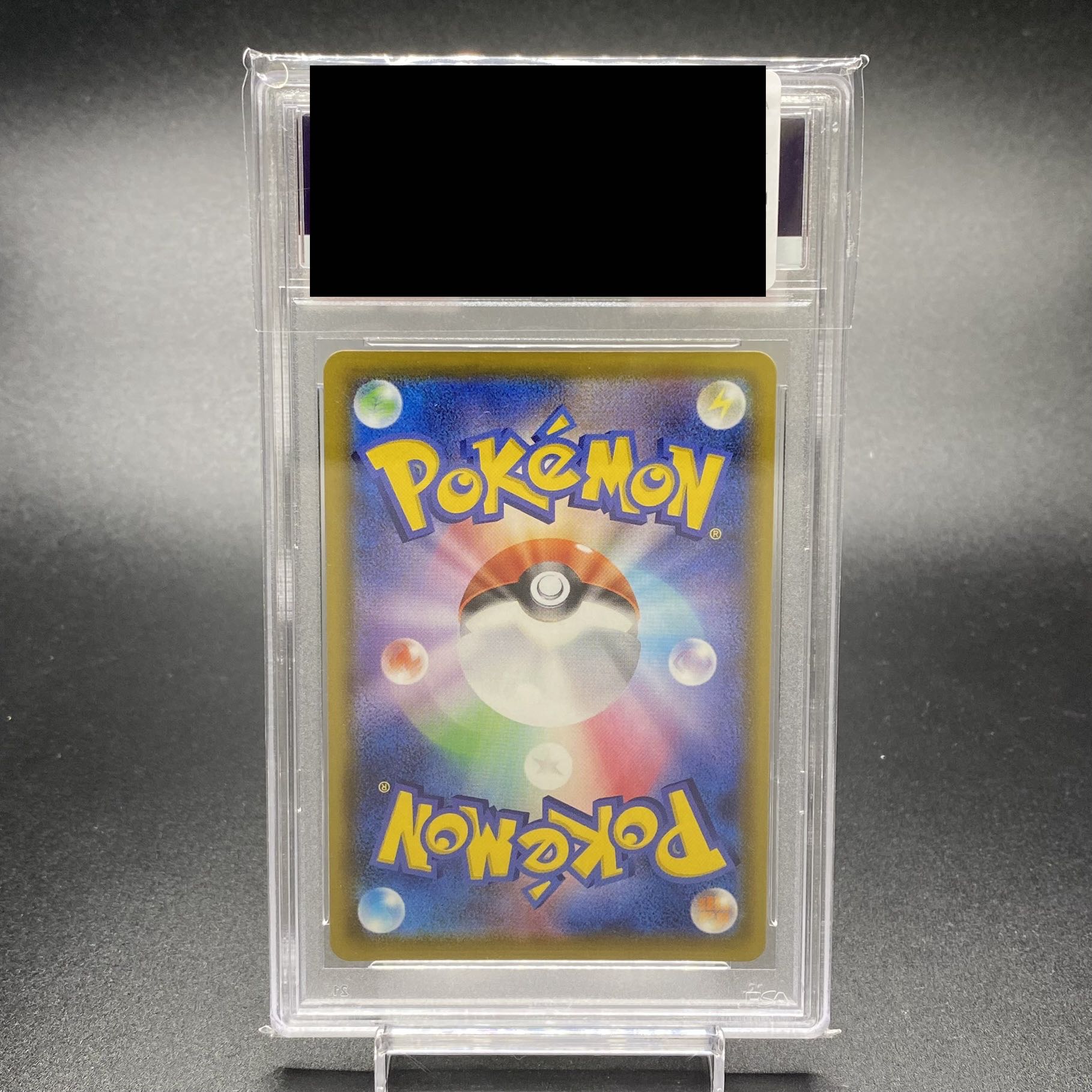 PSA10 Marnie Shiny Star V Shiny Marnie SR 198/190