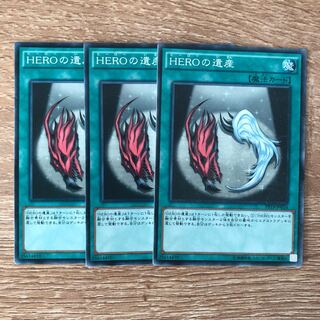 Legacy of a HERO Normal JP016 3 copies