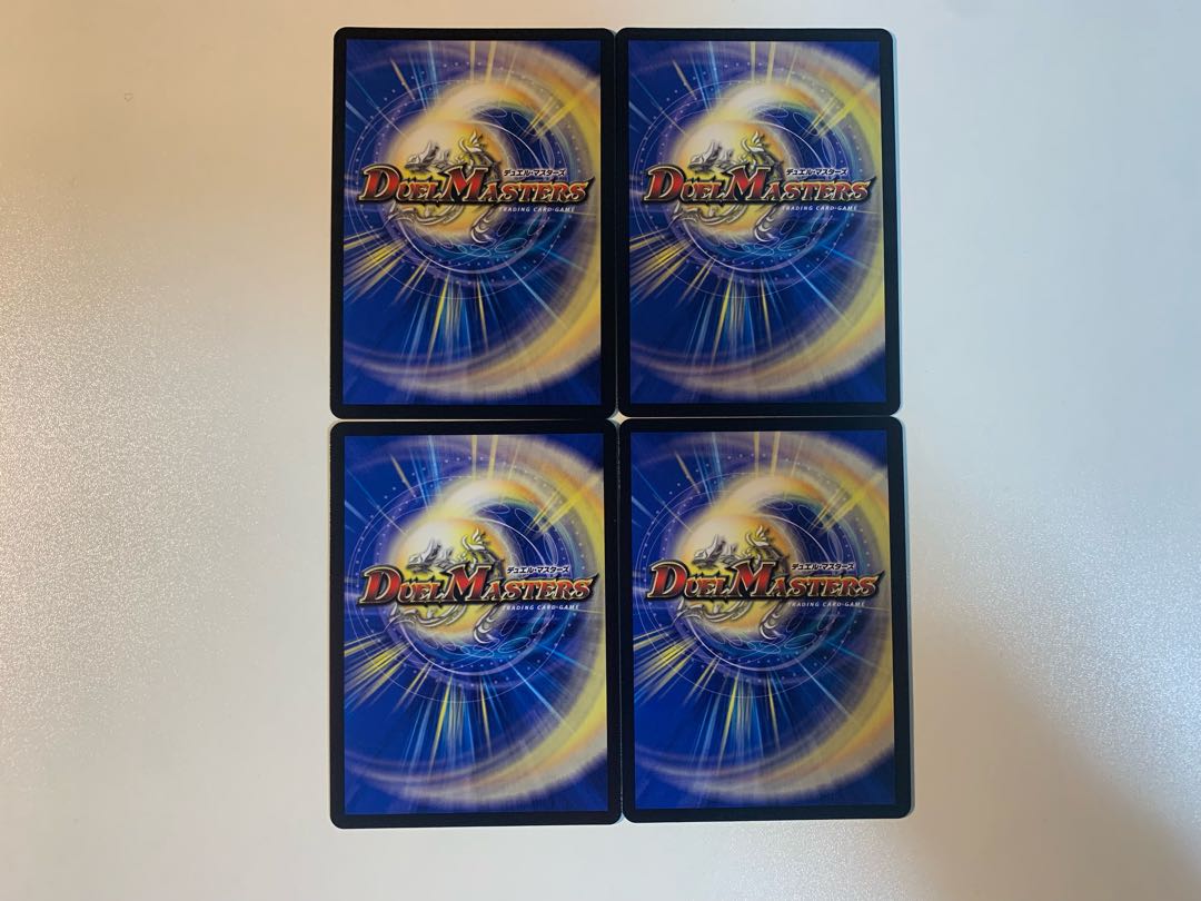 Natural Disaster Dedom (20th Rare Spec.) 13A/20