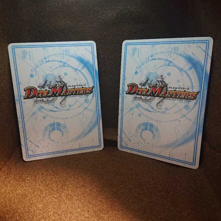 ヘルエグリゴリ零式 シク