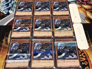 馬頭鬼 ノーマルパラレル 9枚セット