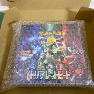 Pokémon Card Game Scarlett & Violet Enhanced Expansion Pack Triplet Bede