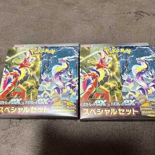 Pokémon Card Scarlett & Violet Special Set, 2 pcs.