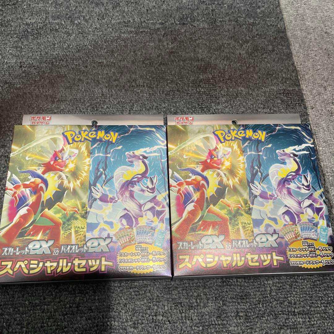 Pokéka Scarlet Violet Special Set 2 pcs.