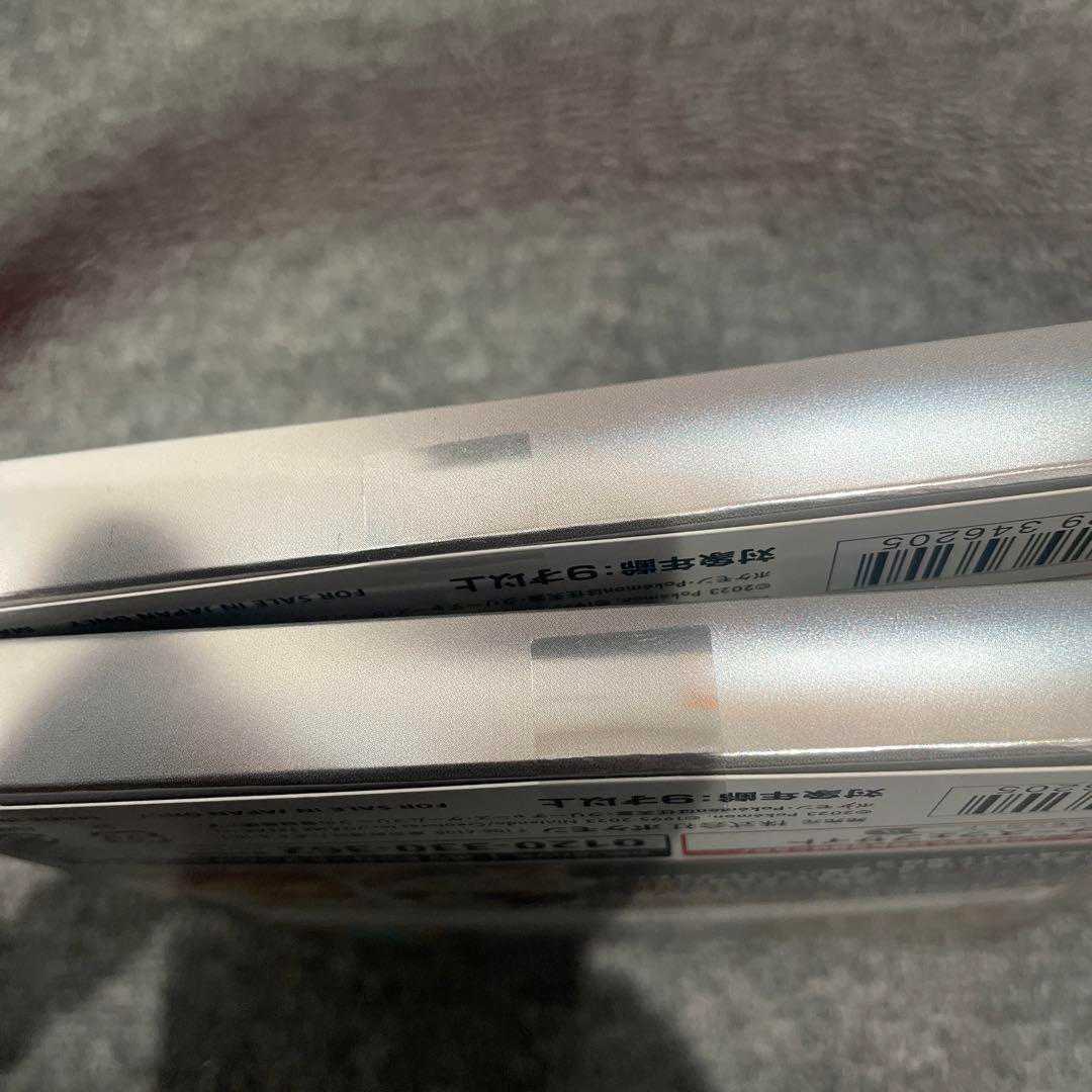 Pokéka Scarlet Violet Special Set 2 pcs.